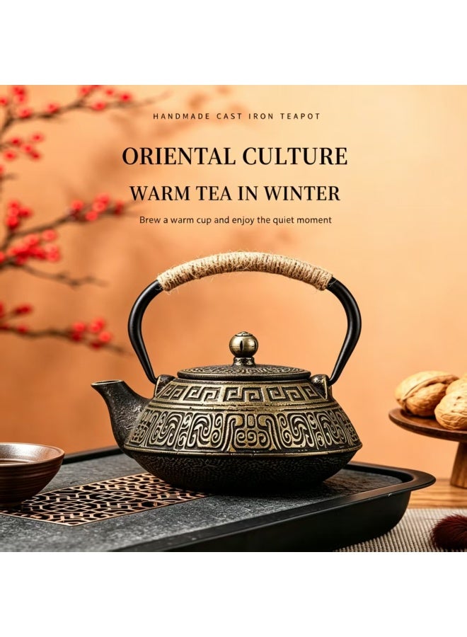 Vintage Cast Iron Teapot, 0.9L, Black with Golden Hui Pattern, Rope Handle - Image 3