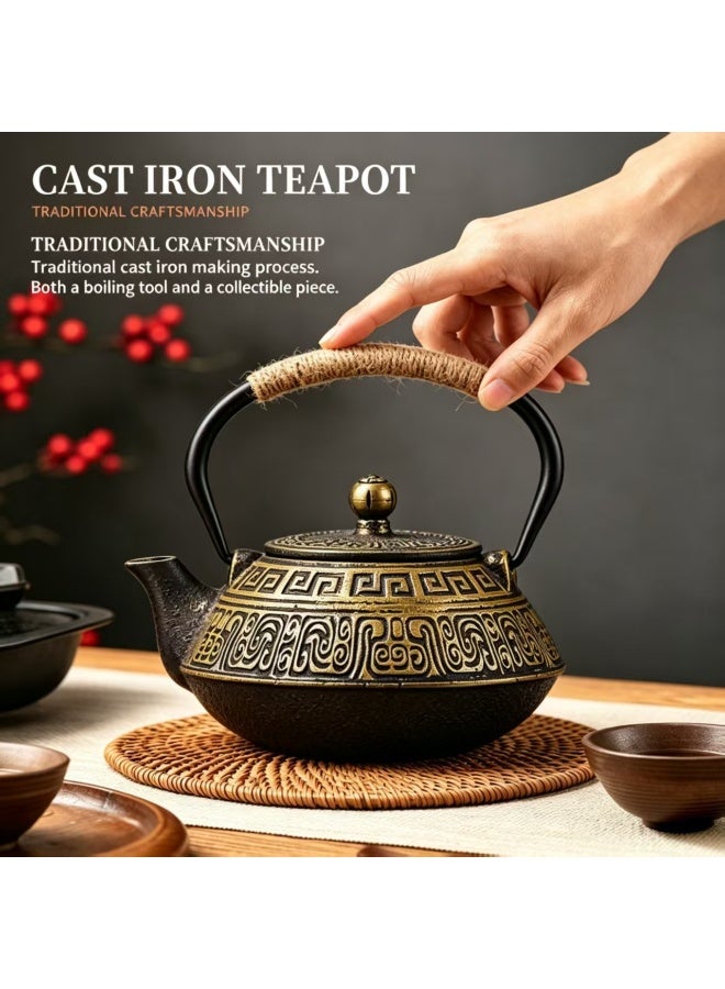 Vintage Cast Iron Teapot, 0.9L, Black with Golden Hui Pattern, Rope Handle - Image 4
