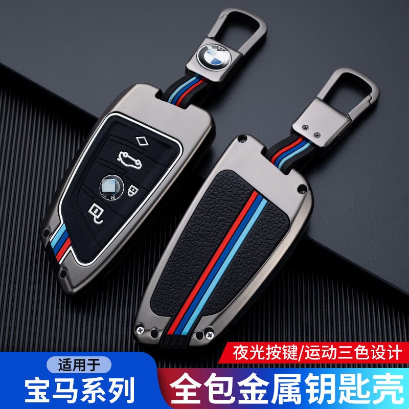 Suitable For 21 Bmw New 5 Series 3 Series X1X2X3X4X5X6 Car Key Cover High-End Chain Key Case - Image 2