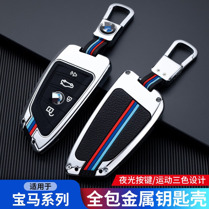 Suitable For 21 Bmw New 5 Series 3 Series X1X2X3X4X5X6 Car Key Cover High-End Chain Key Case - Image 3