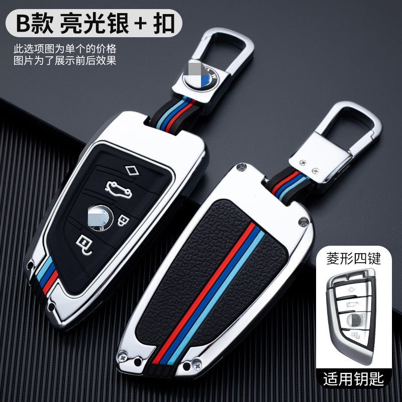 Suitable For 21 Bmw New 5 Series 3 Series X1X2X3X4X5X6 Car Key Cover High-End Chain Key Case - Image 1