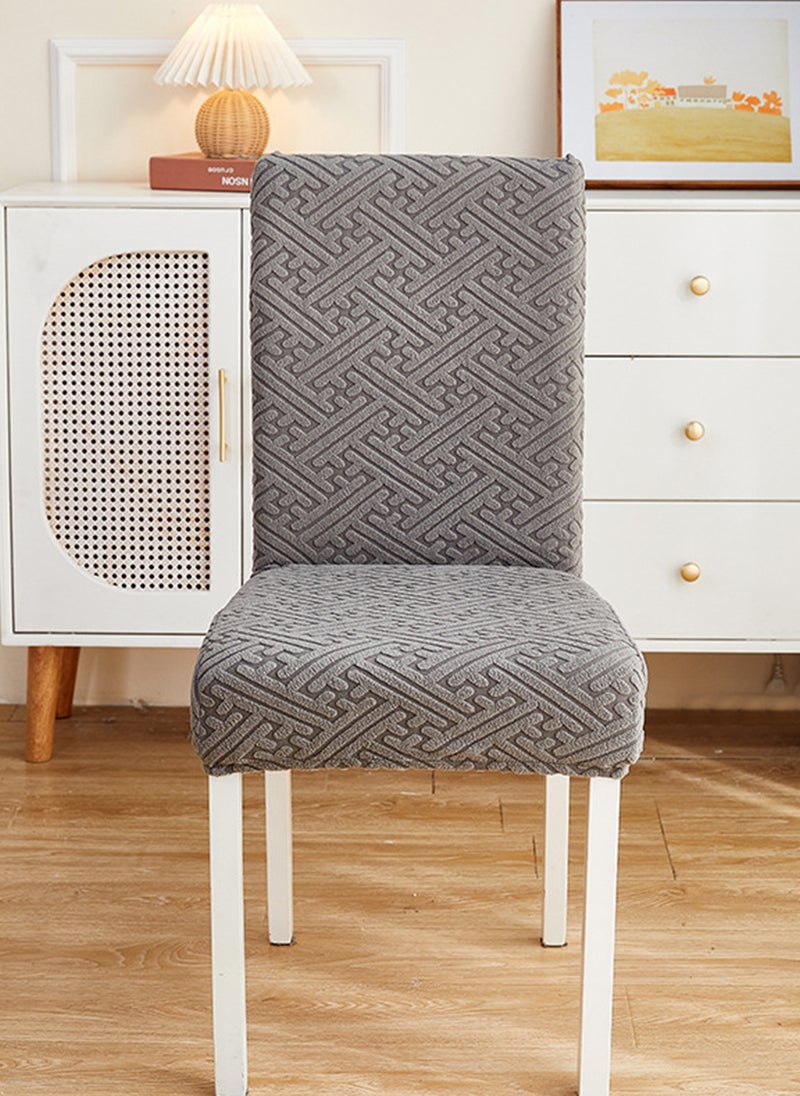 Sharpdo 1 Piece Set of Solid Color Three Dimensional Jacquard Chair Cover, Washable Elastic Chair Cover - Image 1
