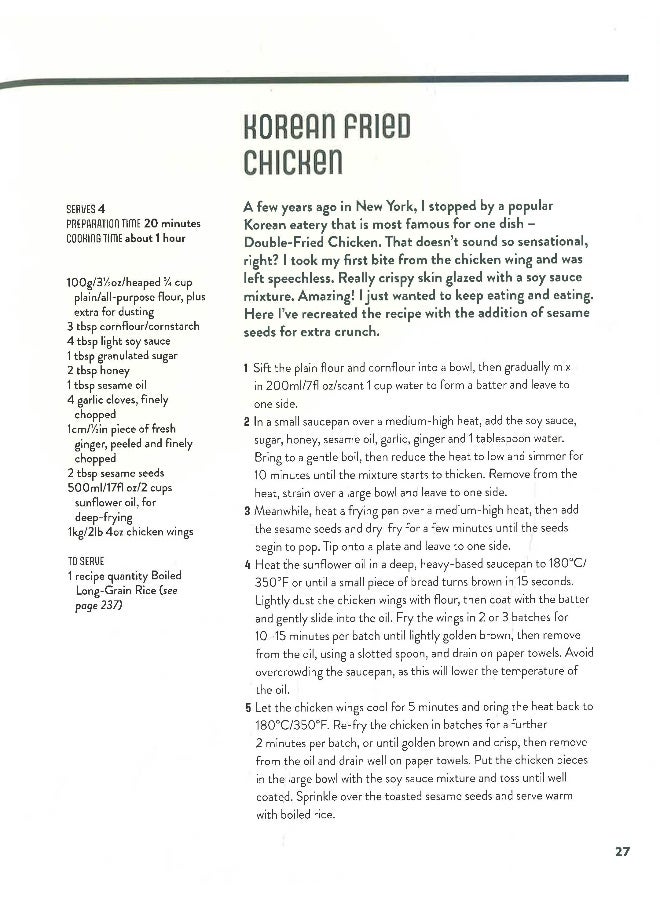 المطبخ الآسيوي المنزلي - Image 5