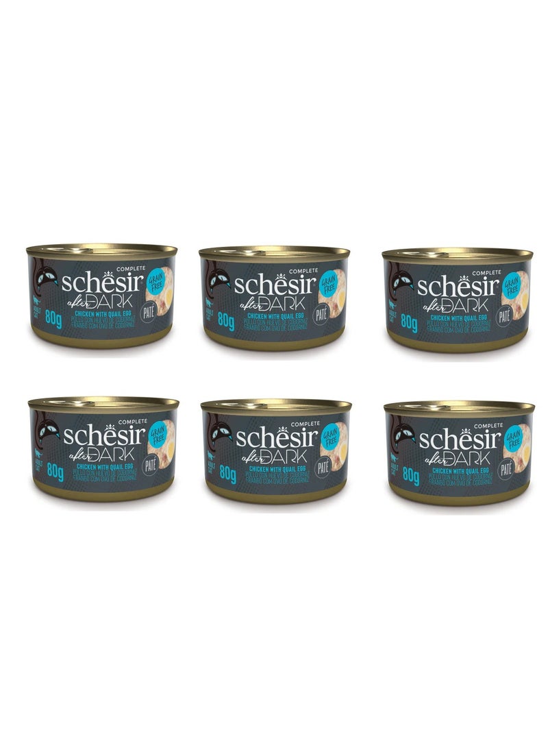 شيسر عبوة من 6 قطع طعام رطب للقطط من الدجاج مع بيض السمان في باتيه 80 جرام - Image 1