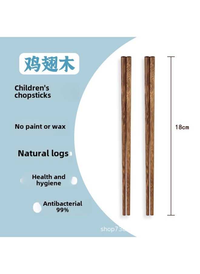 Generic - Log Children's Chopsticks Cartoon Baby's Chopsticks Children's Special Kindergarten Household Natural Solid Wood Short Chopsticks-Color:[chicken Wing Wood] 18cm Children's Chopsticks - Image 1