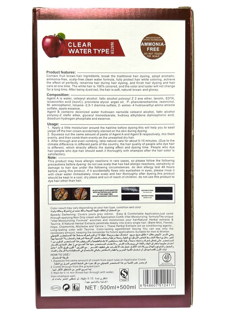 Apple Blossom Naturals Ammonia-Free Natural Dark Brown Hair Color Cream 1000ml - Image 4