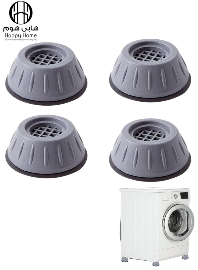 Happy Home Set of 4 Rubber Anti-Vibration Pads for Washer and Dryer - Firm Feet to Stabilize Appliances, Prevent Slipping, Noise, and Protect Floors (Grey) - Image 1