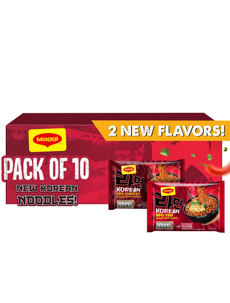 Maggi صندوق خاص من المعكرونة الكورية الحصرية - Image 1