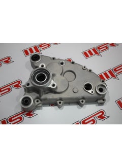 MSR Atv Gearbox Cover Original 