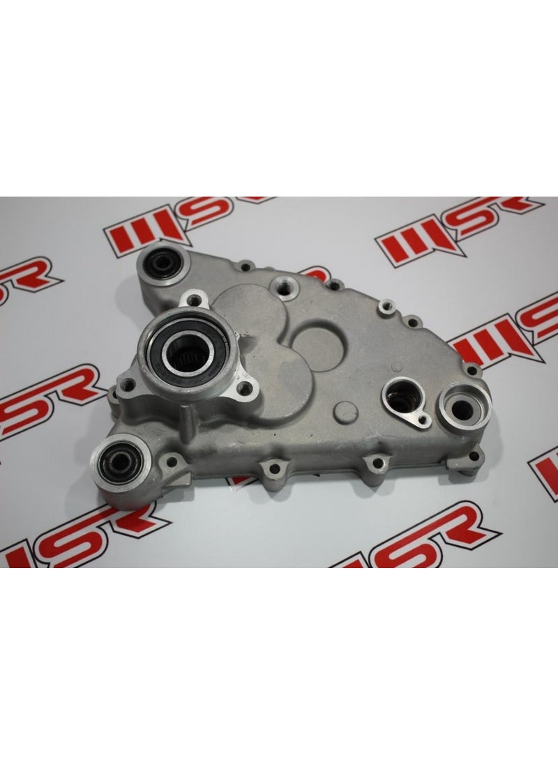 MSR Atv Gearbox Cover Original 