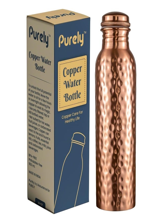 Purely Copper Water Bottle, 34 oz, Pure Copper Construction, Leak Proof, Cylindrical, Hammered Finish, BPA Free - Image 1