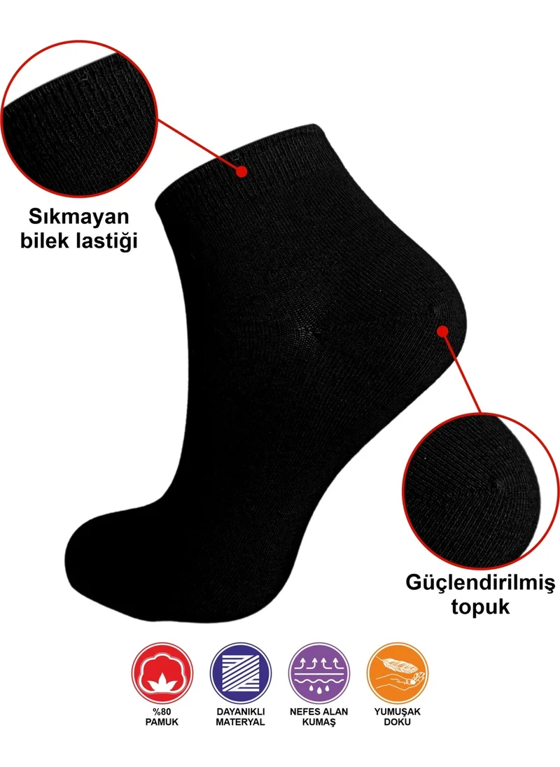 سويكس 6 Pairs Patternless Plain Plain Women's Ankle Cotton Socks - Short Ankle Socks