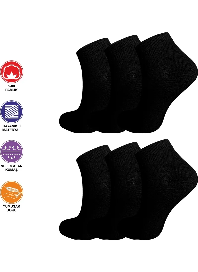 سويكس 6 Pairs Patternless Plain Plain Women's Ankle Cotton Socks - Short Ankle Socks