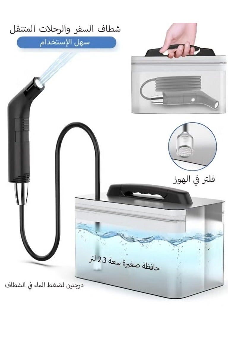 Aijmil Portable Travel Bidet with USB-C Charging & 2.3L Water Tank – for Camping, Hiking, and Daily Use - Image 4