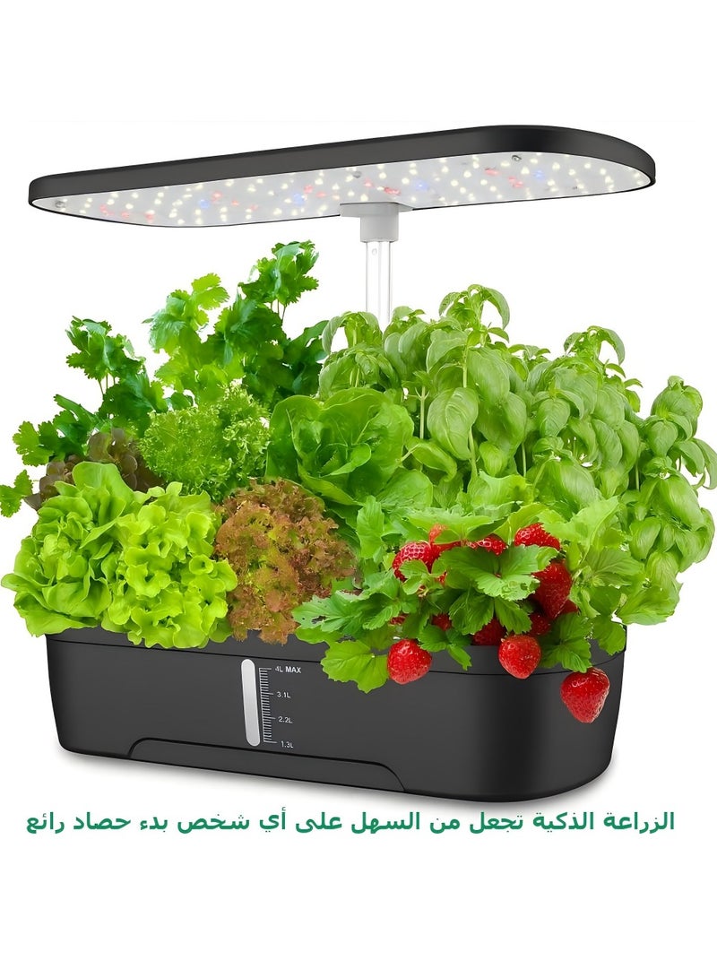 مجموعة نظام زراعة مائية بـ 12 كبسولة، حديقة أعشاب داخلية مع ضوء نمو LED كامل الطيف، ارتفاع قابل للتعديل، مضخة ذكية هادئة، وظيفة مؤقت مدمجة، هدية مثالية للمطبخ (أسود) - Image 1