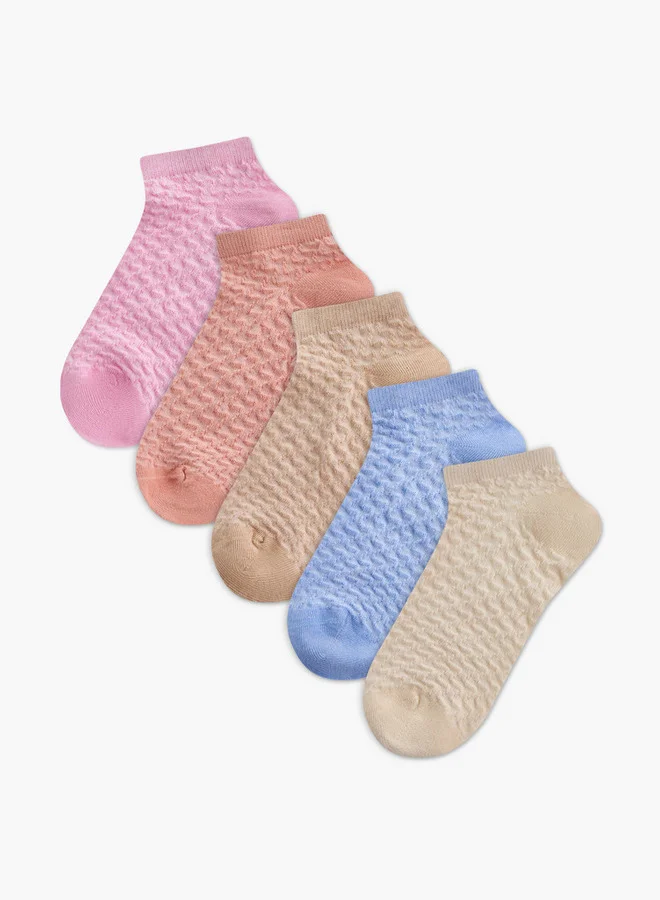 فلورا بيلا من شو إكسبرس Textured Ankle Length Socks - Set of 5