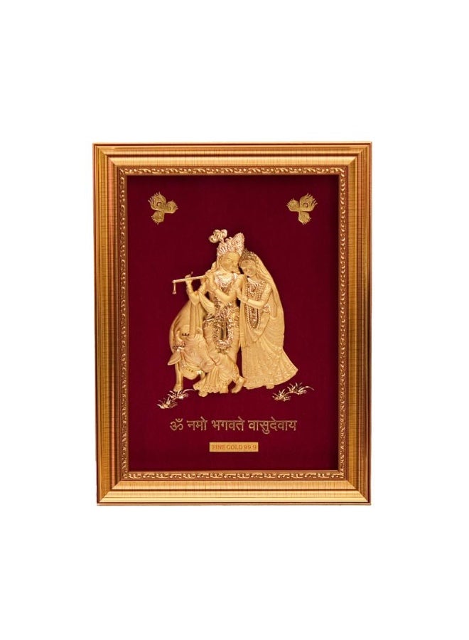 إطار بركات رادها وكريشنا (الحجم: 22×29 سم) - Image 1