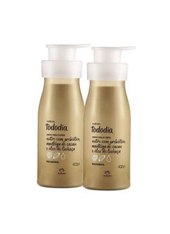 Natura Natura Linha Todo Dia (Macadamia) Creme Hidratante Nutritivo Para O Corpo 400 Ml (Natura Every Day (Macadamia) Collection Nourishing Body Moisturizing Cream 13.52 Fl Oz)  - Image 3