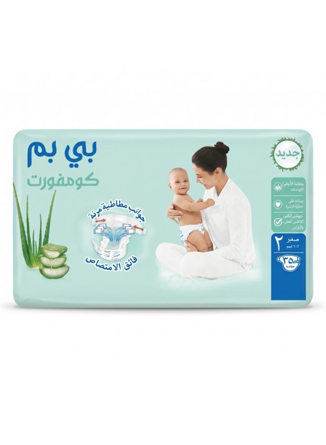 Bebem Bebeam Comfort Diapers, Elastic Side Strips, Super Absorbent, Organic Aloe Vera Extract, 3-6 kg Size 2 - 35 Diapers - Image 2