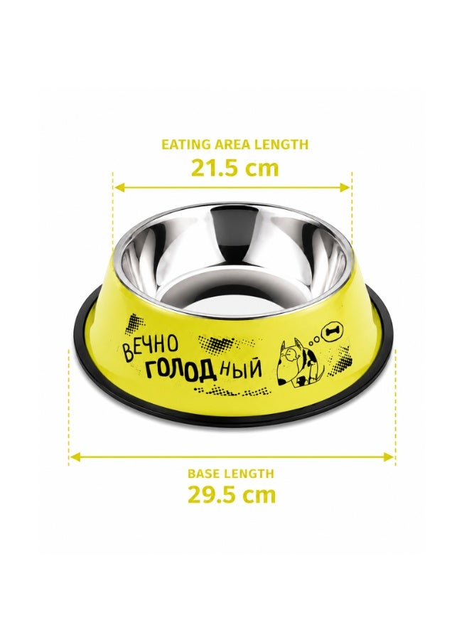 Non-Slip Stainless Steel Pet Bowl for Dogs and Cats - Durable Food and Water Feeding Dish with Rubber Base, Yellow (29.5cm Base) - Image 2