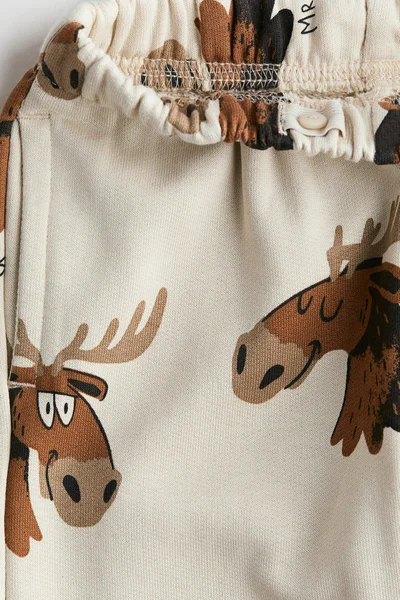 اتش اند ام 2-Piece Sweatshirt Set