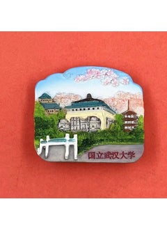 National Wuhan University 6cm5cm