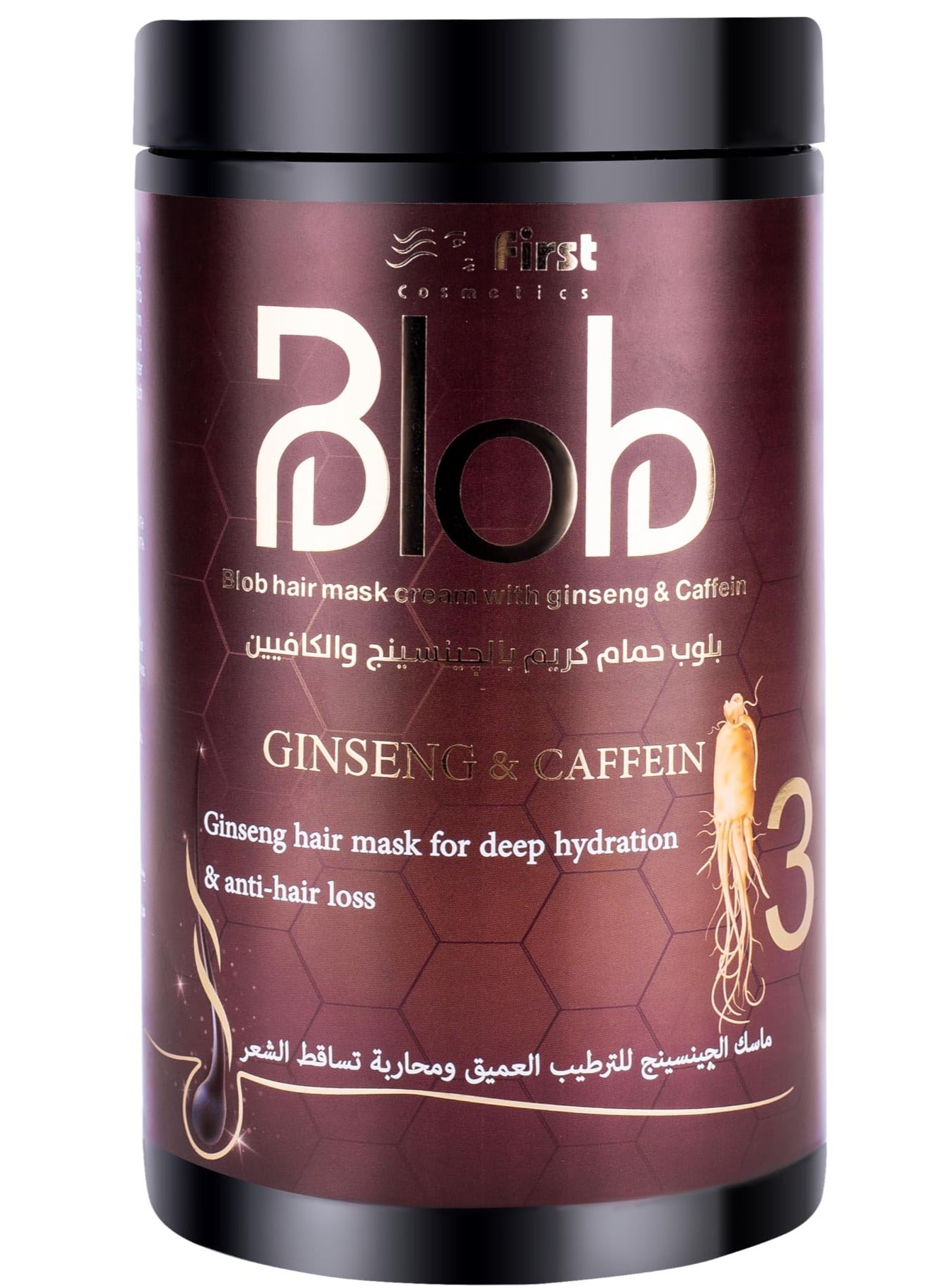Blob Hair Mask With Ginseng & Caffein For Deep Hydration & Anti -HairLoss1000 Ml