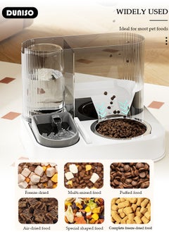 DUNISO Automatic Pet Feeder, Gravity Cat Dog Food Feeder and Water Dispenser Set, Large Capacity Anti-slip Automatic Feeder Waterer with Electric Water Circulating Device, 2 in 1 Food Dispenser for Large & Small Dog Cat Puppy Kitten Feeder  - Image 3