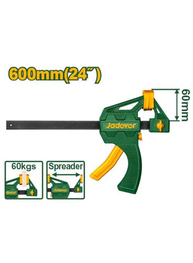 جاديفر  من جاديفر مربط نجار 24"   JDCP4324