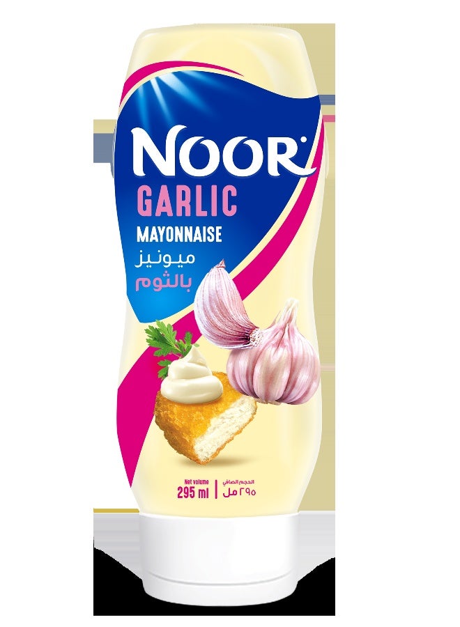 Noor مايونيز بالثوم زجاجة قابلة للعصر 295 مل - Image 1