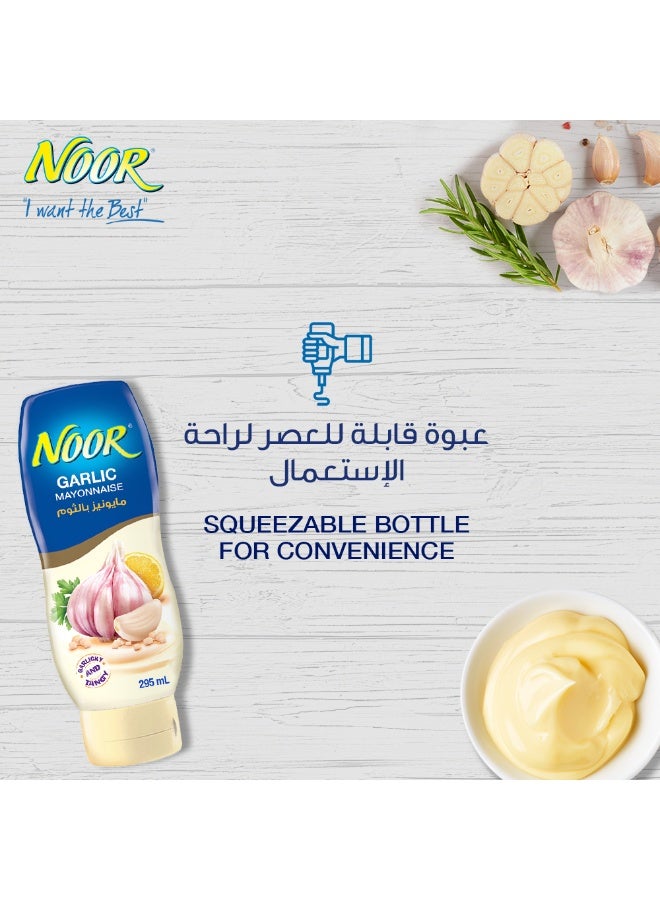 Noor مايونيز بالثوم زجاجة قابلة للعصر 295 مل - Image 3