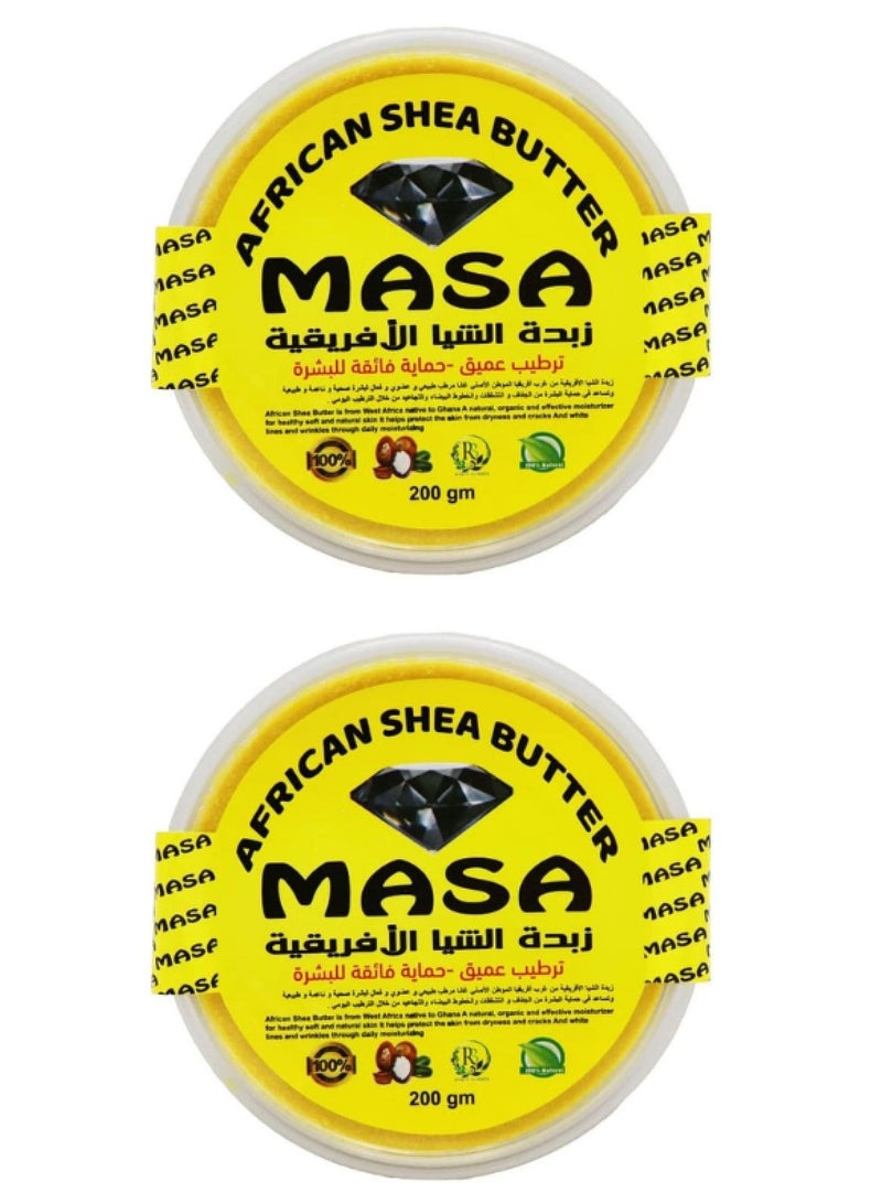 MASA African Shea Butter for deep hydration and superior skin protection - 200 g - 2 pieces - Image 1
