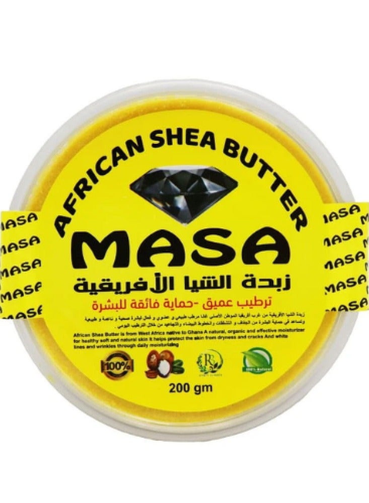 MASA African Shea Butter for deep hydration and superior skin protection - 200 g - 2 pieces - Image 2