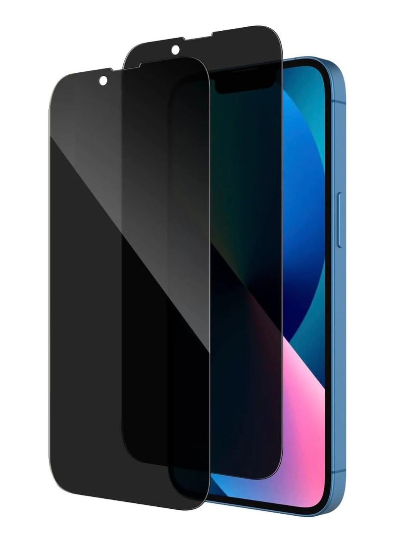 Raxoom Ultra Thin Screen Protector glass for iPhone 15 Pro Max Anti Scratch - Easy install - Privacy - Full Cover (6.7) Inch (15 Pro Max 6.7) - Image 2