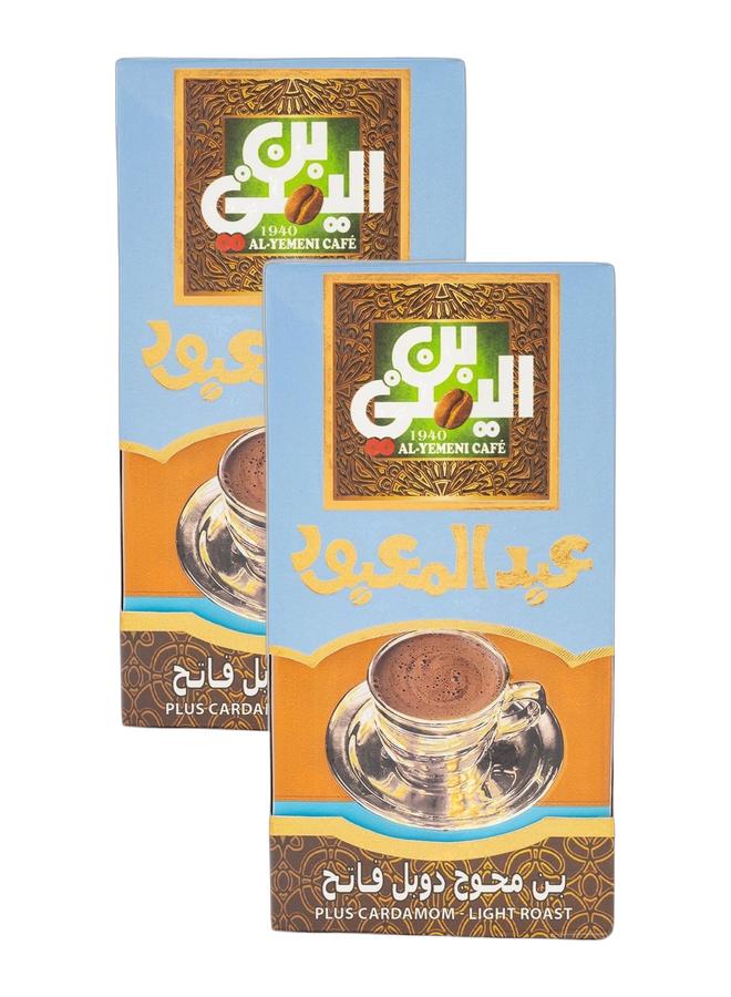 Abdelmaboud Plus Cardamom Ground Coffee – Light Roast, Fine Grind – 2 x 200g Bundle | Bold Spiced Flavor