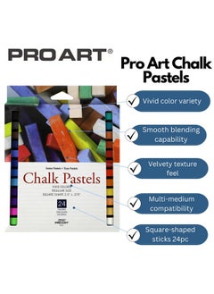 Pro Art Chalk Pastel Set 24 Count (Pack Of 1) Assorted  - Image 2