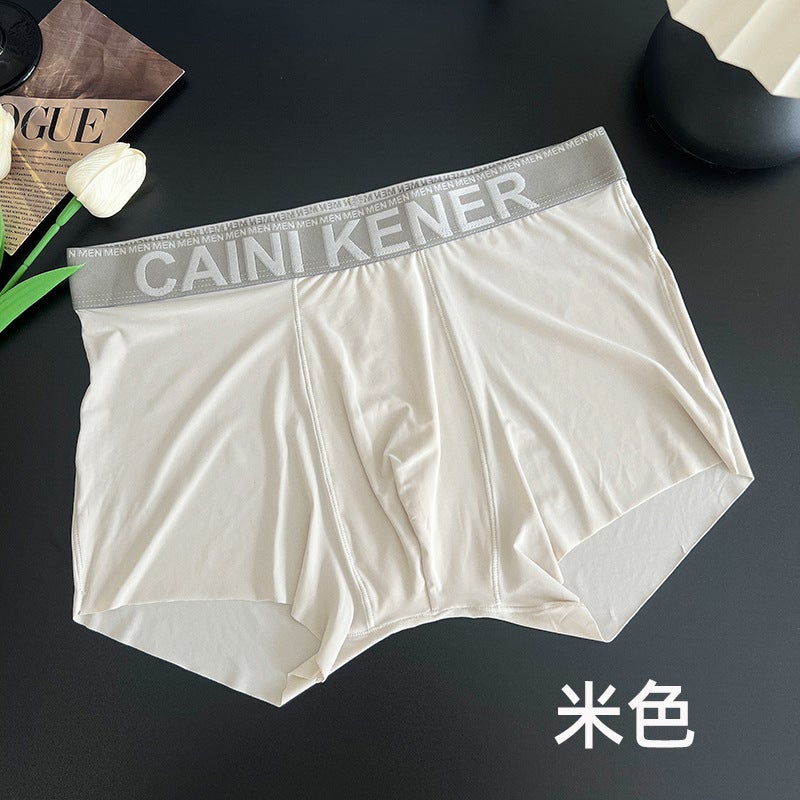 Ice Silk Underwear Men'S Naked Men'S Mid-Waist Underwear Solid Color Traceless Comfortable Polylactic Acid Men'S Underwear Sex Puzzle Shorts - Image 1