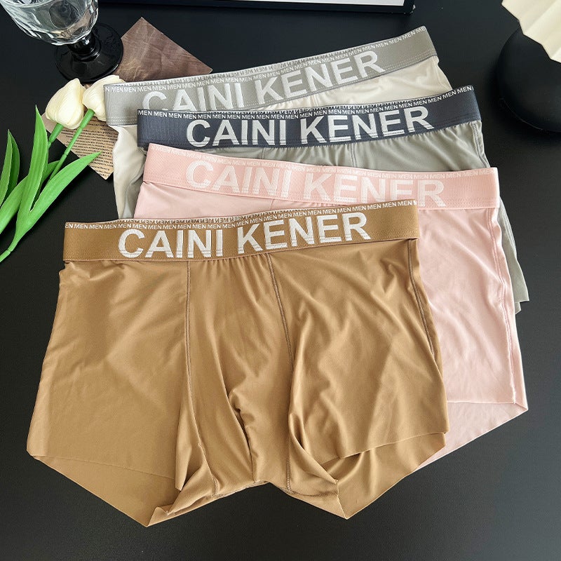 Ice Silk Underwear Men'S Naked Men'S Mid-Waist Underwear Solid Color Traceless Comfortable Polylactic Acid Men'S Underwear Sex Puzzle Shorts - Image 5