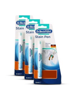 Dr. Beckmann Fabric Stain Remover Pen 3x9ml  - Image 1