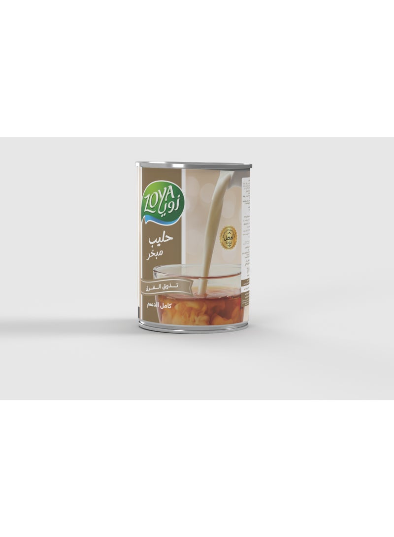 Zoya Gold Evaporated Milk 400g - Image 3