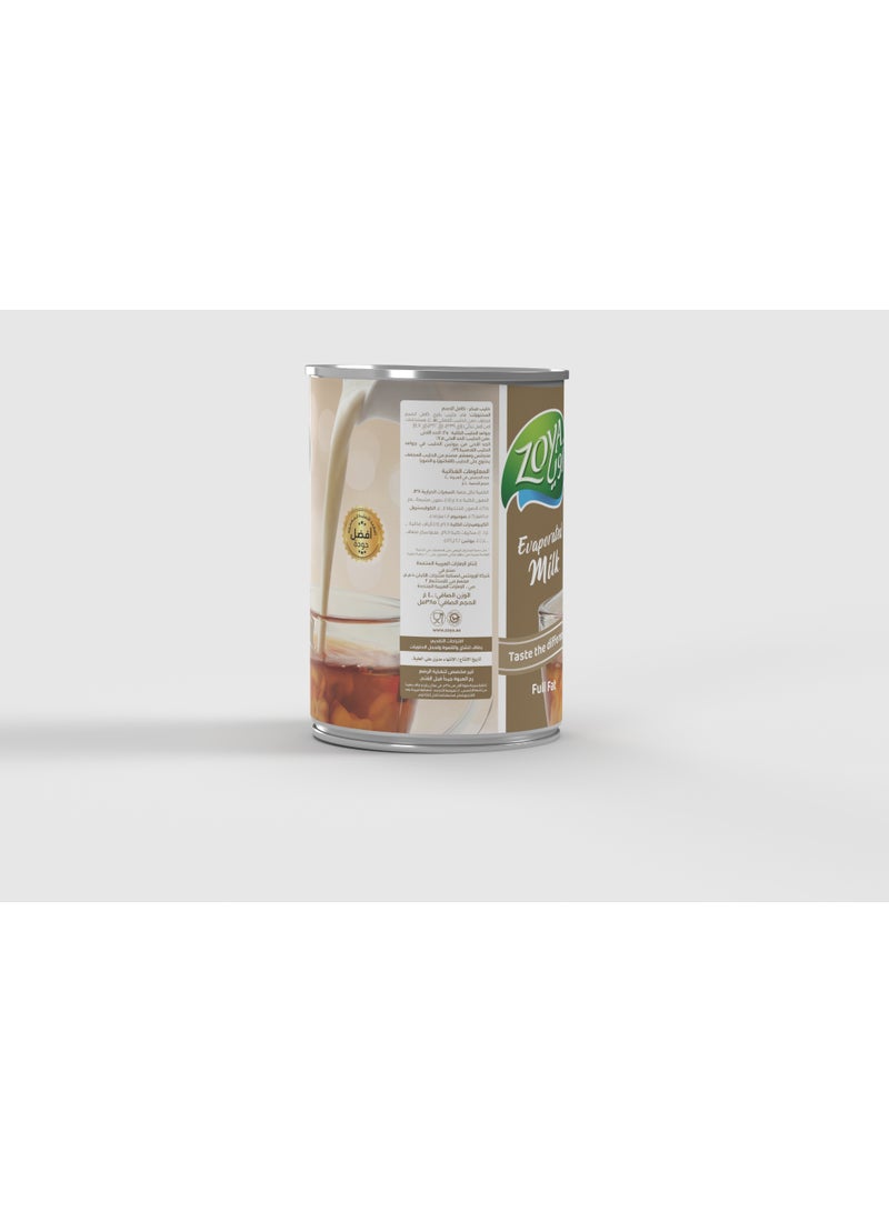 Zoya Gold Evaporated Milk 400g - Image 4