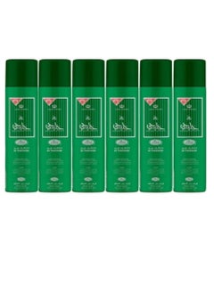 Khaliji Air Freshener 300 ml 6 pieces - pzsku/Z9DEBAE4DC340D7DC621AZ/45/_/1734359258/5e04cab1-5a12-48d7-abae-ac497f3101d5