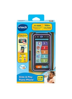 vtech هاتف بيانو لمسة صغيرة  - Image 1