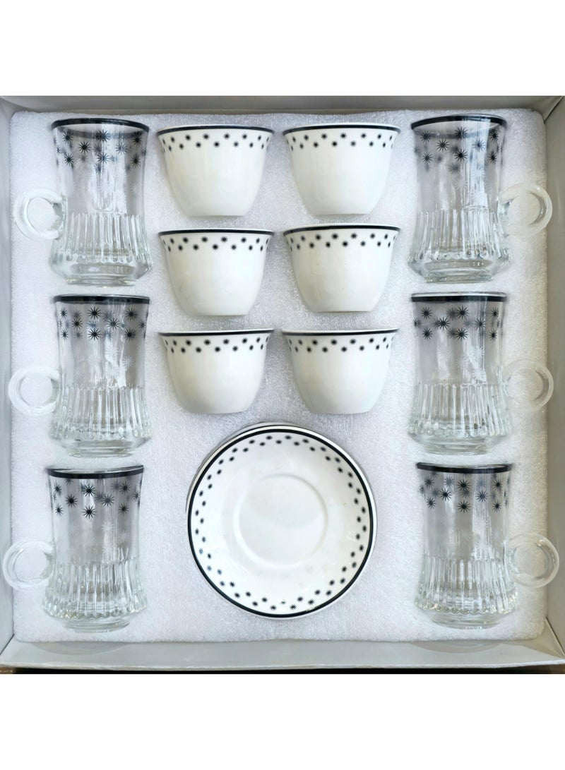 A Set of Tea Cups and Coffee Cups and Saucers with a Modern Design, 18 Pieces 