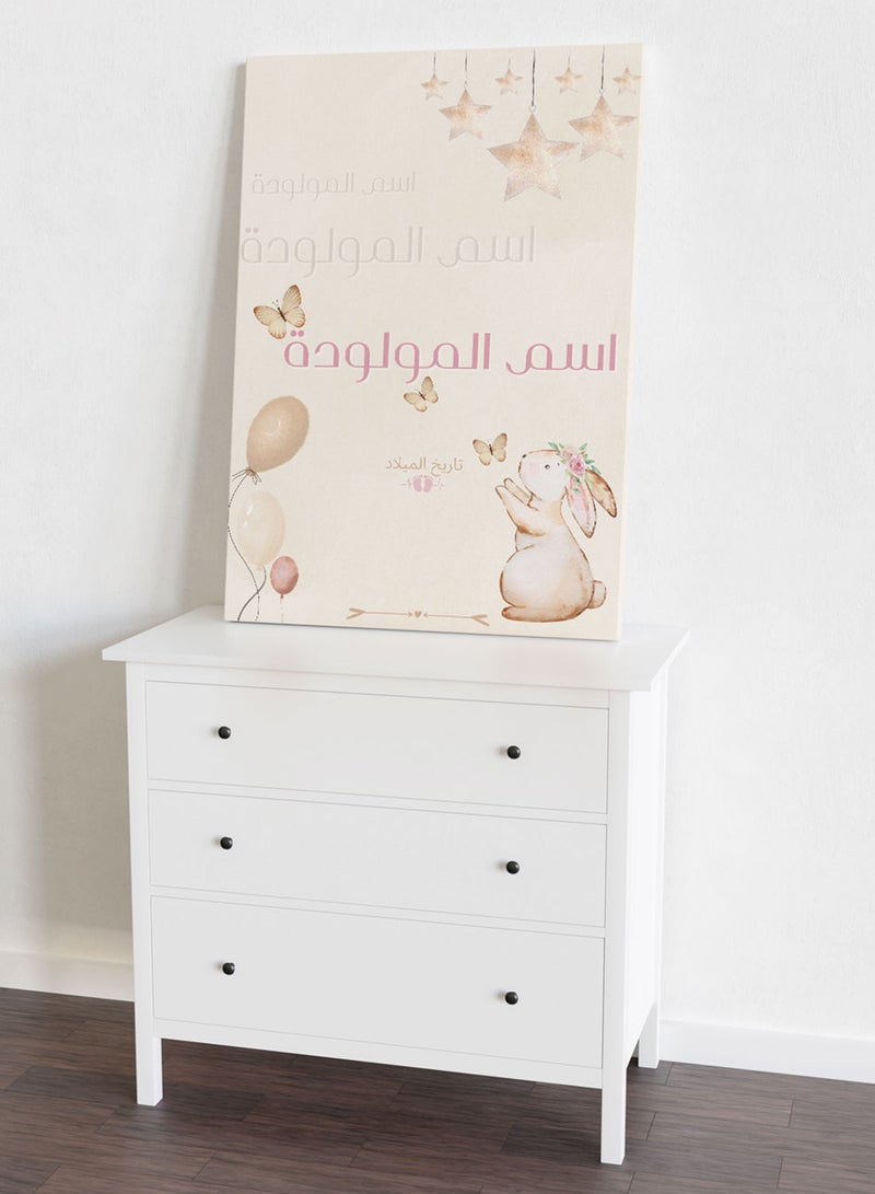 LOWHA Customizable Canvas Wall Art Stretched Over Wooden Frame Personalized with Baby's name, Birth Date and Butterflies and Stars Design - Image 5