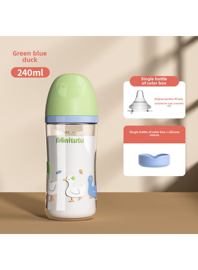 زجاجة ميني توتو الزجاجية البوروسيليكاتية بفم عريض للأطفال حديثي الولادة مع غطاء سيليكون مضاد للسقوط بسعات 80/160/240 مل للأطفال الرضع