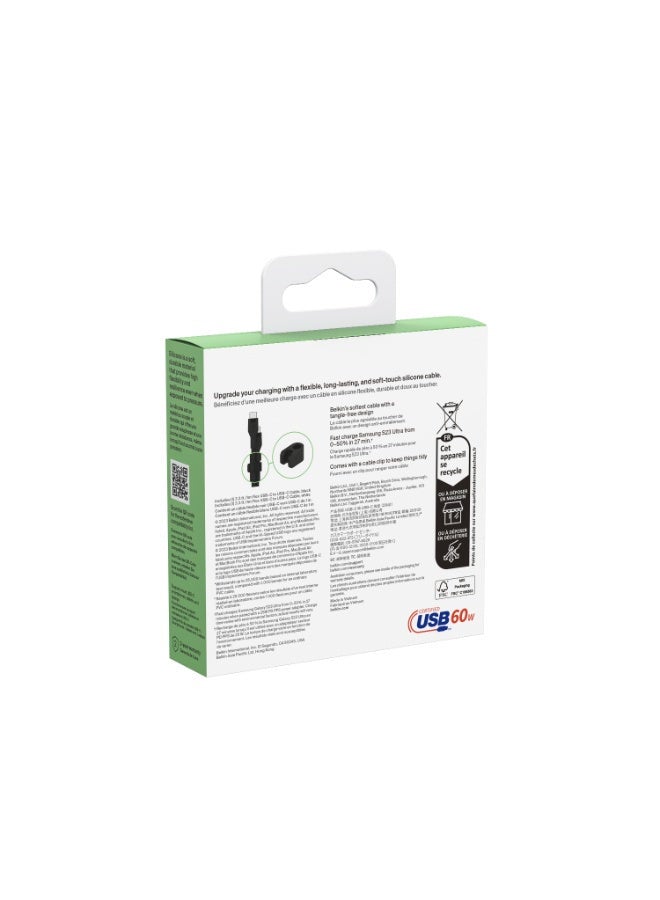 بيلكين كابل USB C من السيليكون BoostCharge Flex معتمد من USB IF، كابل شحن من نوع USB C إلى USB C لهاتف iPhone 15 وSamsung Galaxy S24 وiPad وMacBook Note Pixel more بطول 1 متر، عبوتان باللونين الأسود/الأبيض - Image 4