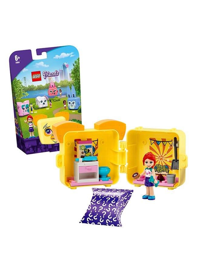 LEGO Friends  Mia's Pug Cube - Image 1