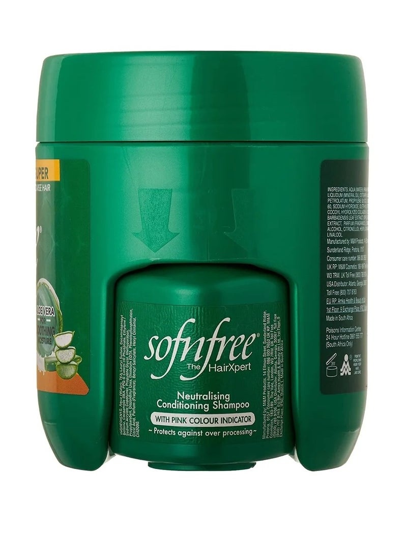 سوفن فري كريم ملطف للشعر ريلاكسر من سوفن فري 450 مل - Image 2