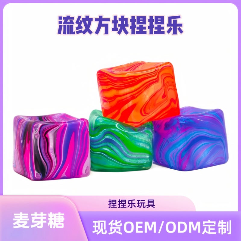 Needoh Style Ice Cube Squishy Stress Relief Toy - Image 4